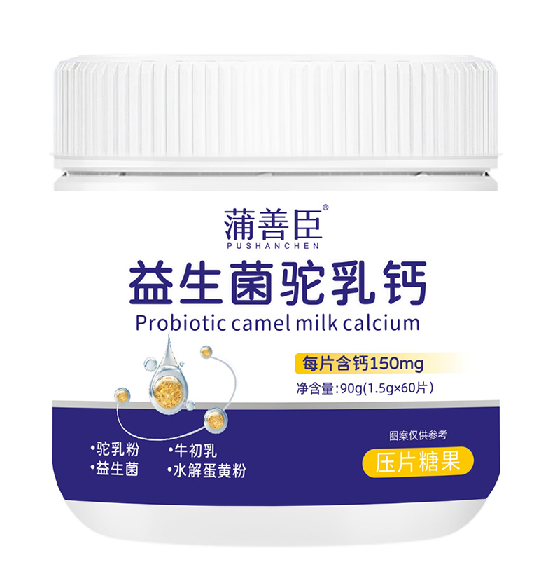 ��(chu��ng)� I�B(y��ng)�a�䷽�������Ƴ�����������}���̆��ӣ����ؽ����Ј�