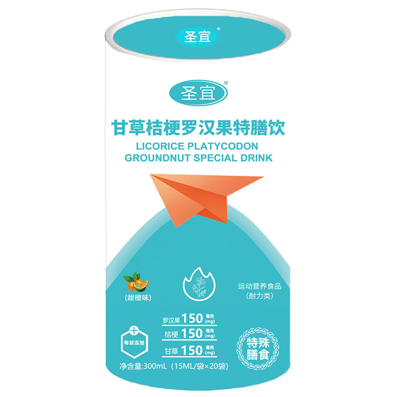 ʥ�˸ʲݽ۹��_�h����������̆���(d��ng)������ĸ���Ј�(ch��ng)�¿��g