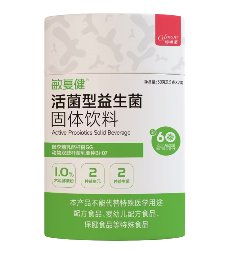 媽咪愛敏復(fù)健活菌型益生菌固體飲料.jpg 媽咪愛敏復(fù)健活菌型益生菌固體飲料.jpg