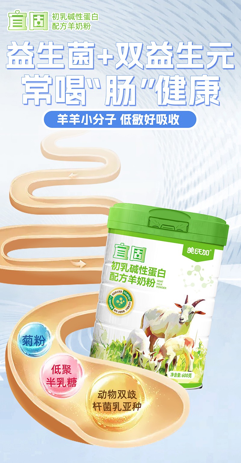 �˹̳���A�Ե����䷽���̷ۣ�С���ӵ�������(g��u)���I(y��ng)�B(y��ng)�·���