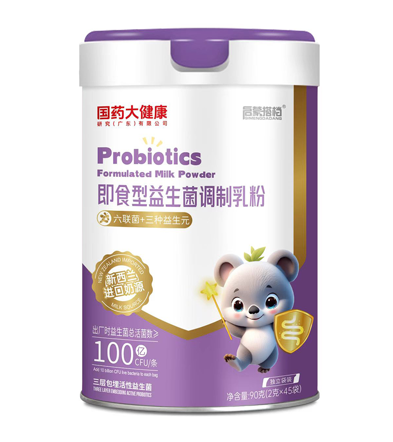 ��ͯ�I�B(y��ng)���L(f��ng)�򣺇�ˎ�󽡿��Ƴ���ʳ��������������_�����ι�B(y��ng)�w�(y��n)