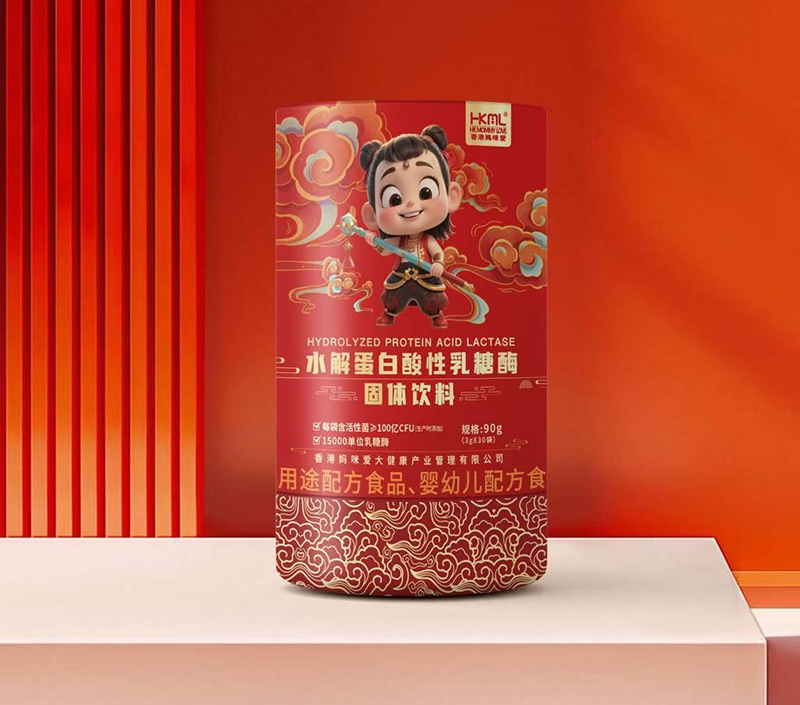 香港媽咪愛(ài)水解蛋白酸性乳糖酶固體飲料.jpg 香港媽咪愛(ài)水解蛋白酸性乳糖酶固體飲料.jpg