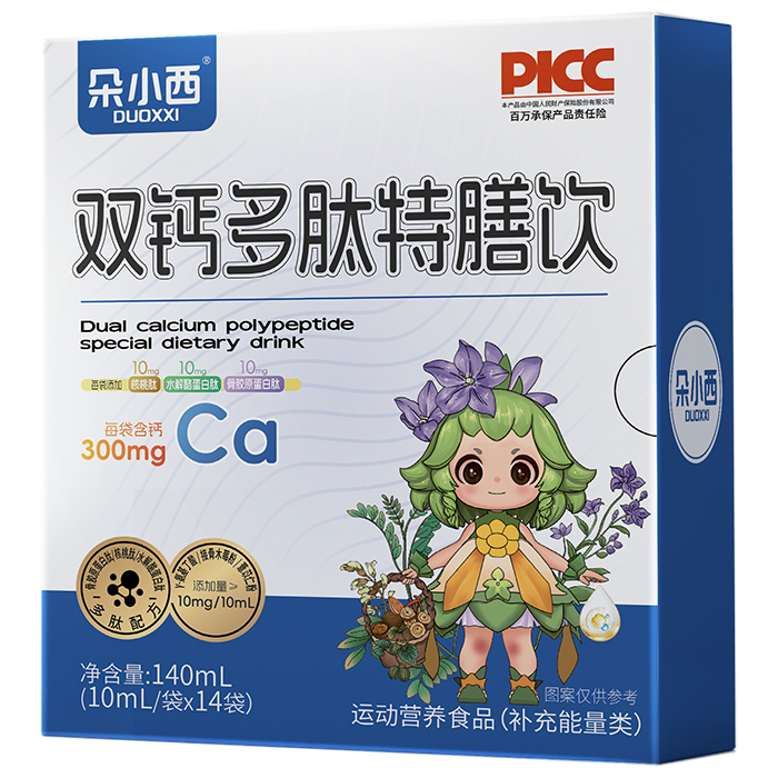 �𺣿��t(y��)�W�I�B(y��ng)Ʒ�����I(y��)OEM��������(w��)�����I�B(y��ng)Ʒ�Ј���(chu��ng)�°l(f��)չ