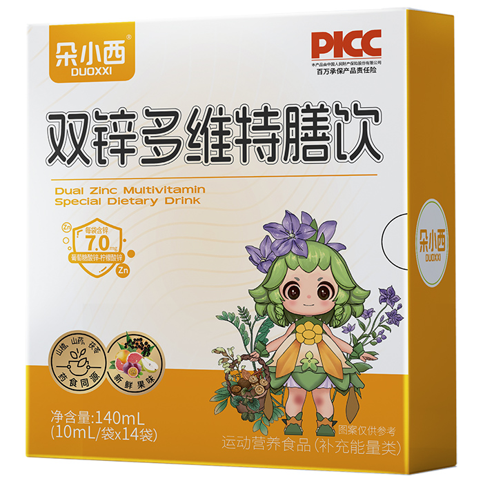 ��С���p�\��S��������_�� OEM ���ӹ��c����������