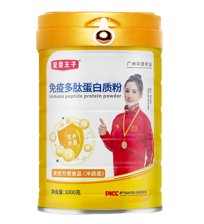  ��(��i)���������߶��ĵ����|(zh��)��