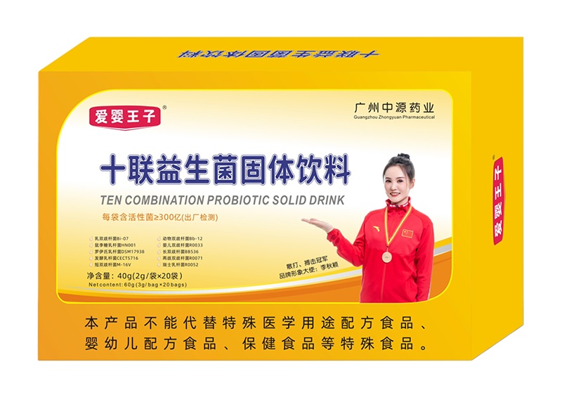 �ۋ�����ʮ���������w���40g