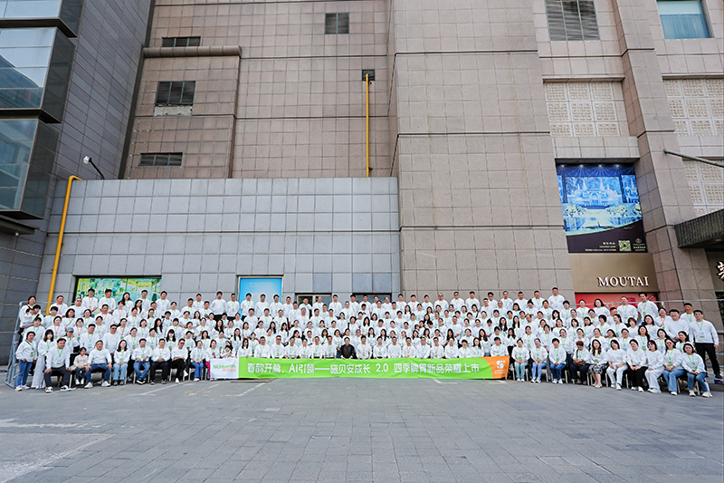 ʩؐ�����L(zh��ng)2.0���ļ�Ƣθ��Ʒ�l(f��)����(hu��)�A�M��Ļ��AI�x��+�ļ��I(y��ng)�B(y��ng)������_��ĸ�뽡���¼o(j��)Ԫ��