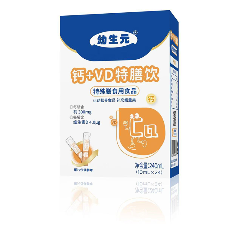 �����a(b��)�}���ó�������Ԫ�}+VD����������У�ĸ�����̻���_��