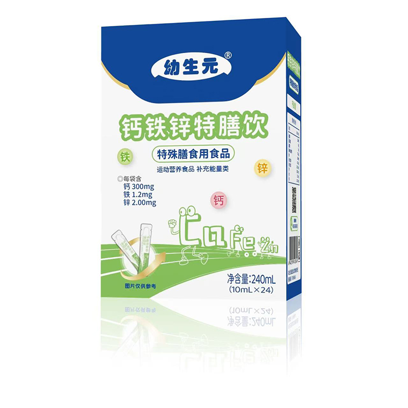 �ܽ^�����a(b��)�B(y��ng)������Ԫ�}�F�\��������m�䌚���ճ�