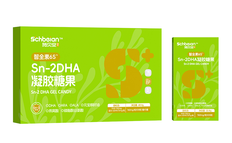 施貝安智全素6S Sn-2DHA凝膠糖果01.jpg