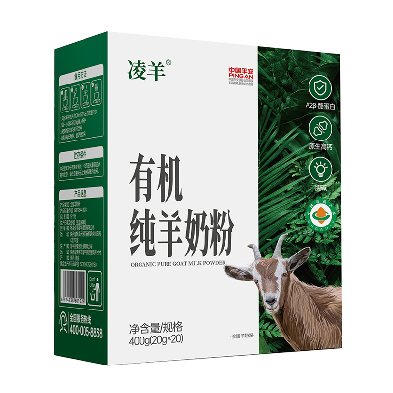 �����ЙC�����̷� �۽�ԭ���I�B(y��ng)�cA2��-�ҵ��׽Y(ji��)��(g��u)