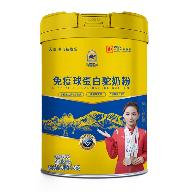 ���������򵰰���̷����_�������I�B(y��ng)������ƪ��