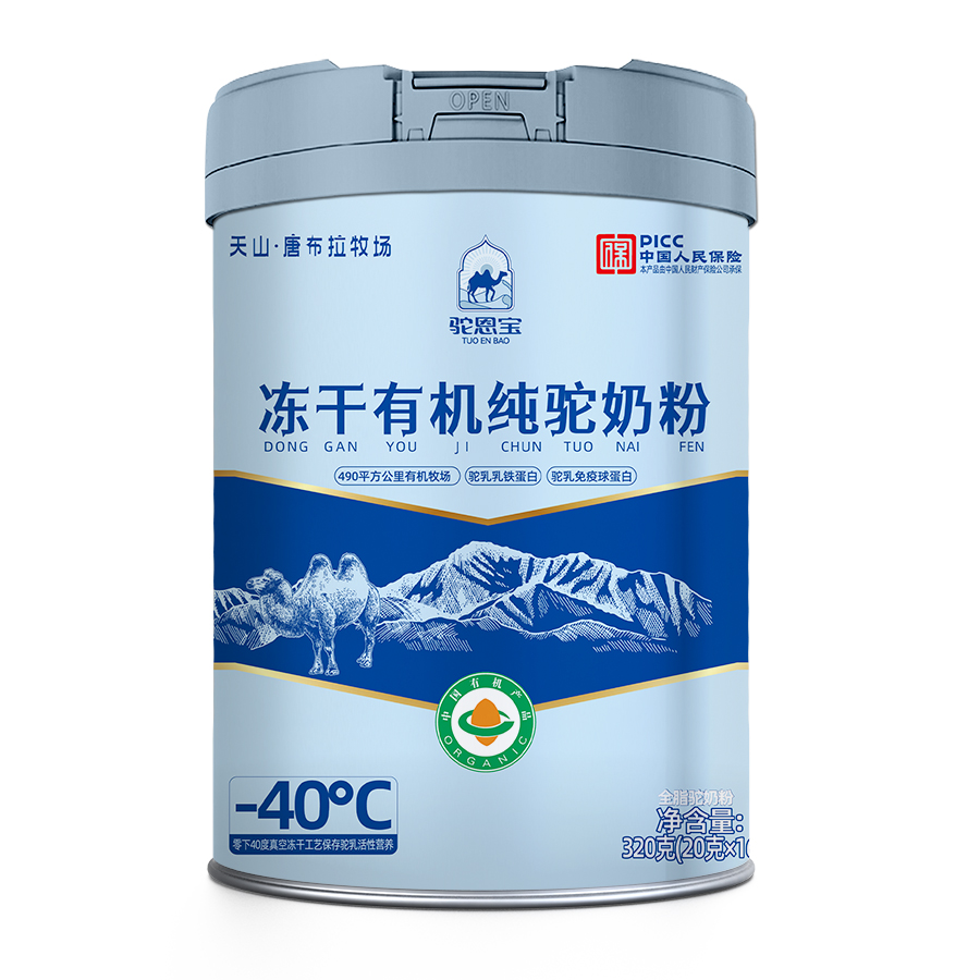 ���������ЙC����̷ۣ����^ӲƷ�|(zh��)�����T����؛��(y��u)�x