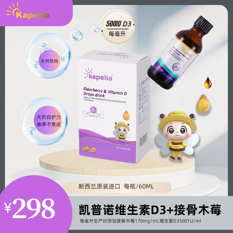 �P���Z�S����D3+�ӹ�ľݮ �����m�M(j��n)�ڿƌW(xu��)�àI�B(y��ng)