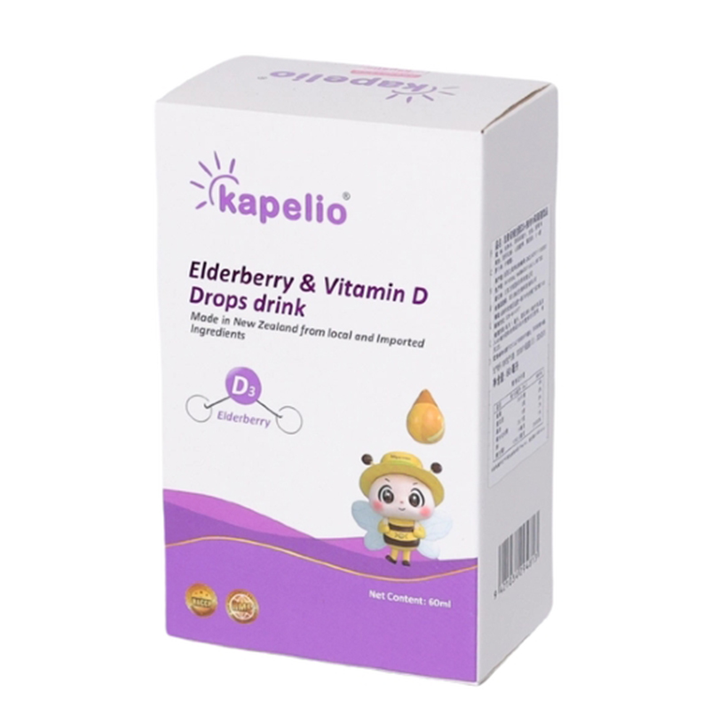 凱普諾維生素D3+接骨木莓.jpg