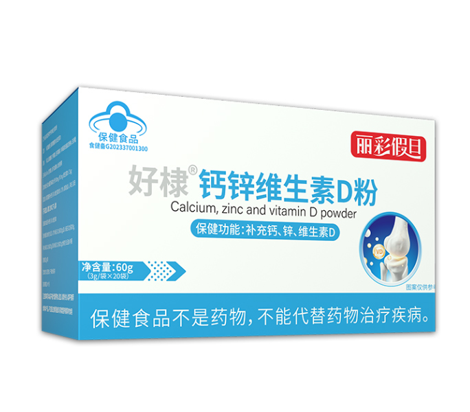 ��ռ�I�B(y��ng)�ۄ��Ј�(ch��ng)����馱���ʳƷ��(j��)�}�\�S����D�۴��ӹ�����(w��)����(d��ng)����