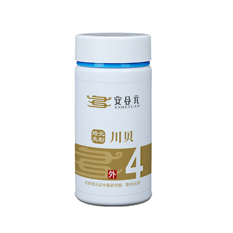  ����Ԫ��Ԫ��ˎ�� 4̖(h��o)��ؐ