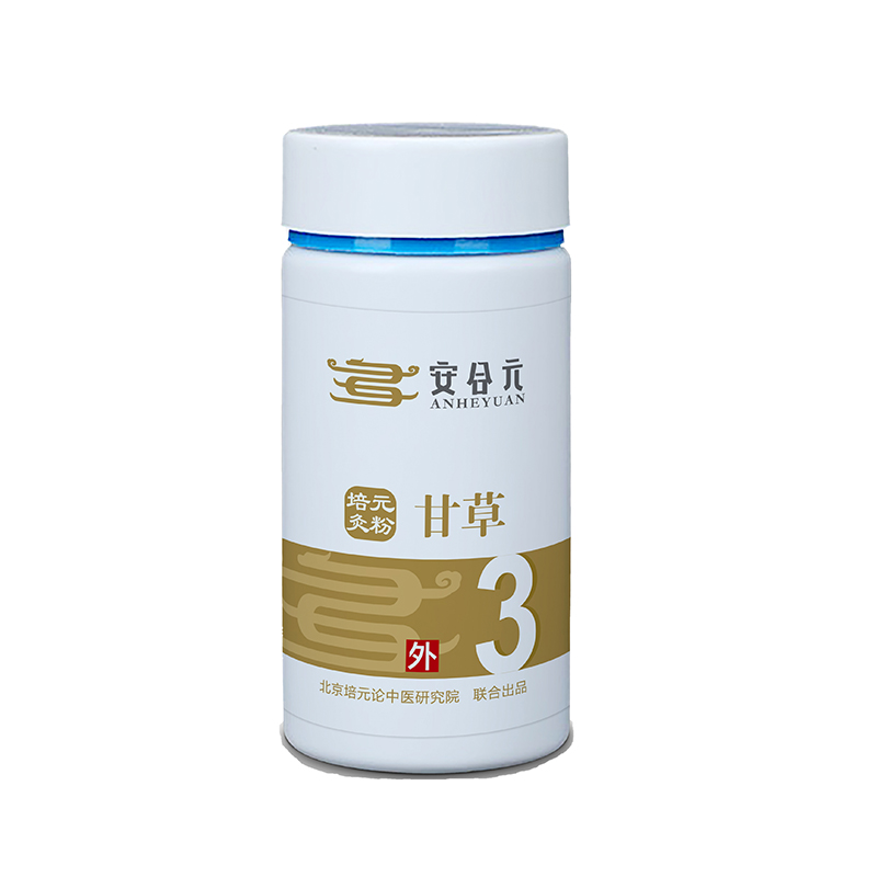  ����Ԫ��Ԫ��ˎ�� 3̖(h��o)�ʲ�