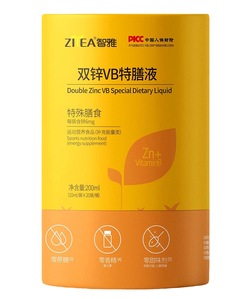 ���պ����a(b��)�\����������Һǧ�f�e�e�^