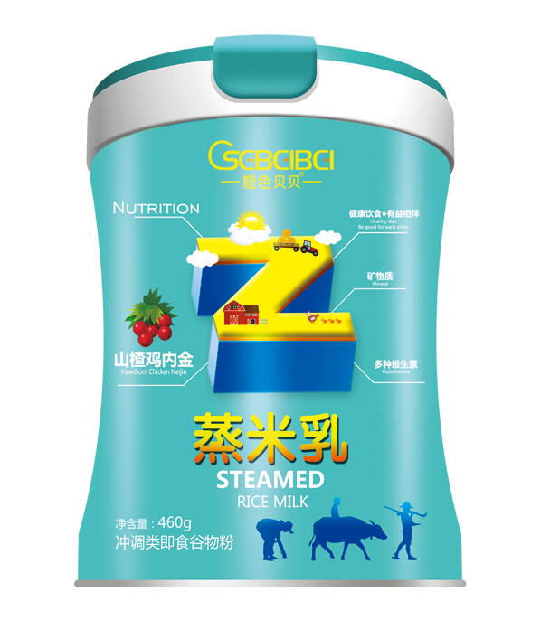 橙色貝貝蒸米乳 山楂雞內(nèi)金.jpg 橙色貝貝蒸米乳 山楂雞內(nèi)金.jpg