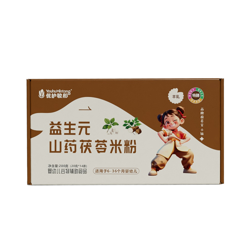 優(yōu)護敏彤益生元山藥茯苓米粉.jpg