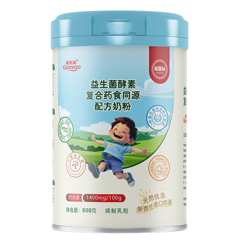 ���������������؏�(f��)��ˎʳͬԴ�䷽�̷� �����m��Դ�������麢�ӳ��L�����