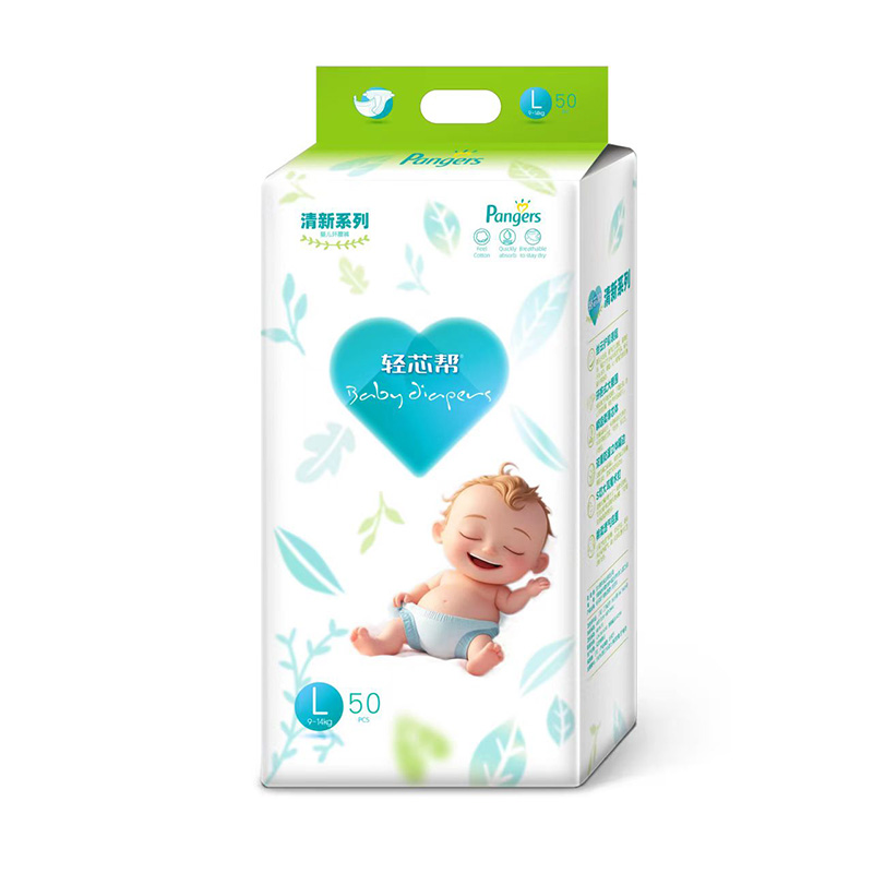 輕芯幫·清新系列嬰兒紙尿褲L50.jpg 輕芯幫·清新系列嬰兒紙尿褲L50.jpg