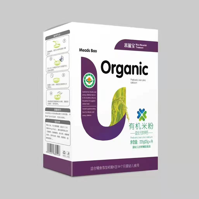 ���̌��ЙC(j��)�׷ۺ��b ����Ԫ�F�\�}.jpg