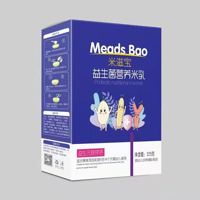  ���̌��������I(y��ng)�B(y��ng)������b ����Ԫ�F�\�}