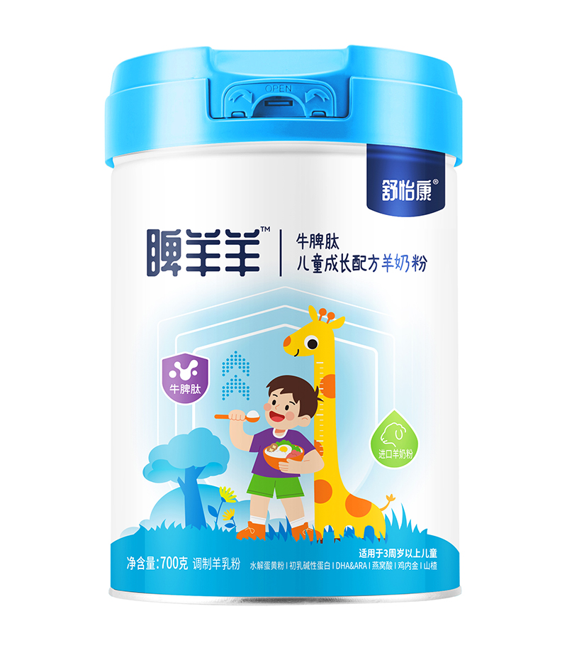 �۽�3+��ͯ�I(y��ng)�B(y��ng)���������������ͯ���̷ۡ���ĸ�����������x��