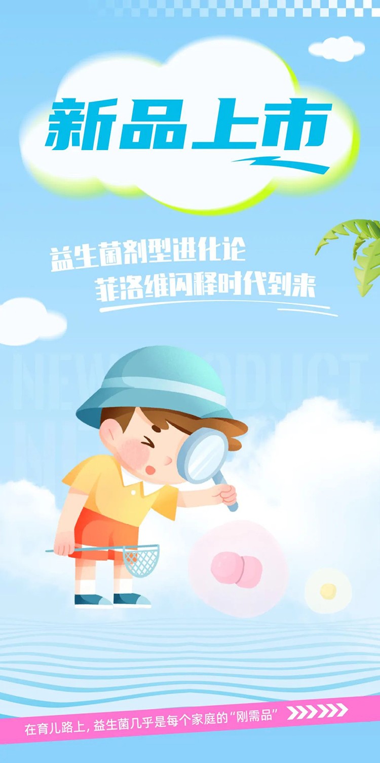 ����y(t��ng)����������S�����W��������ذ�����