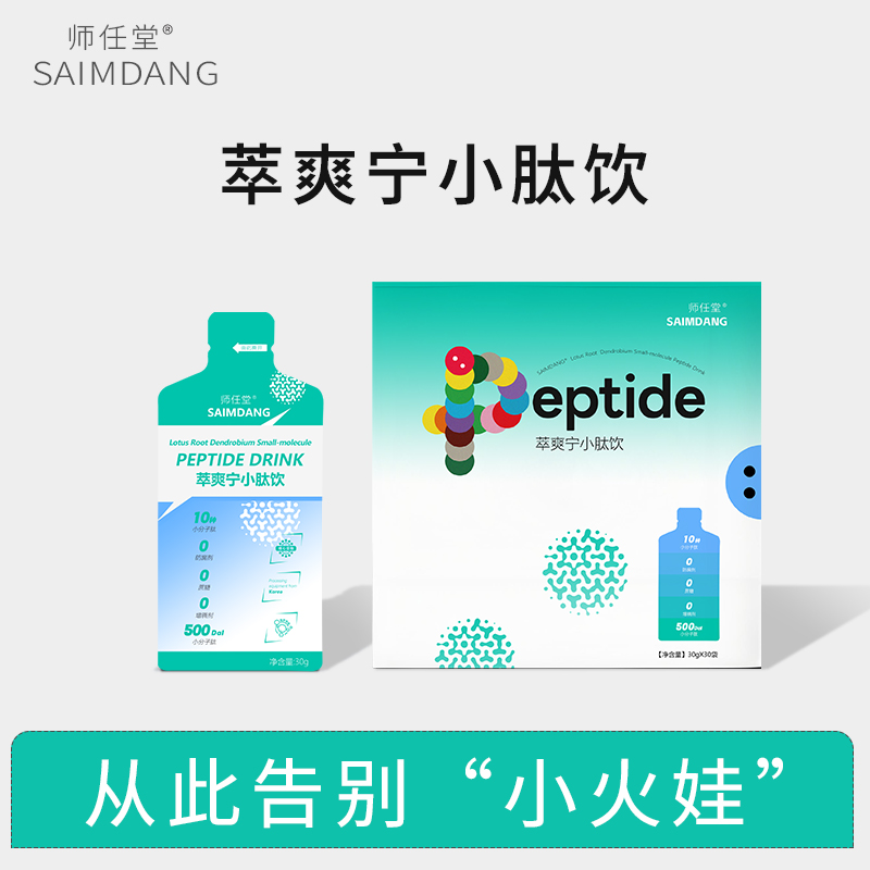 10 �NˎʳͬԴС��������������ˬ��С����_��ĸ������