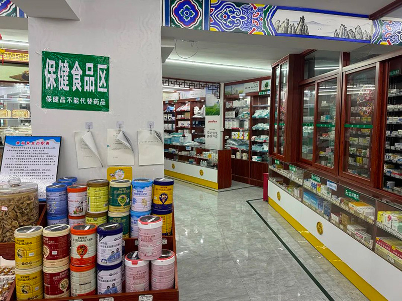 微信圖片_2025-05-21_141322_023.jpg 微信圖片_2025-05-21_141322_023.jpg