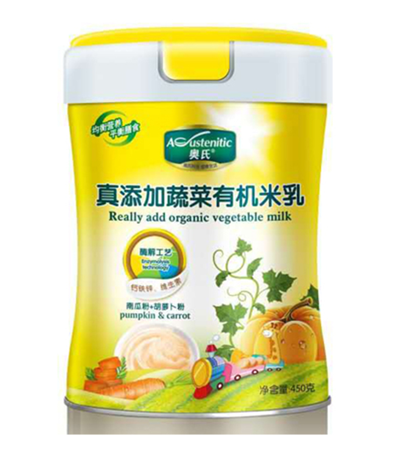 �W���������߲��ЙC(j��)���� �ϹϷ�+���}���� 450��.jpg