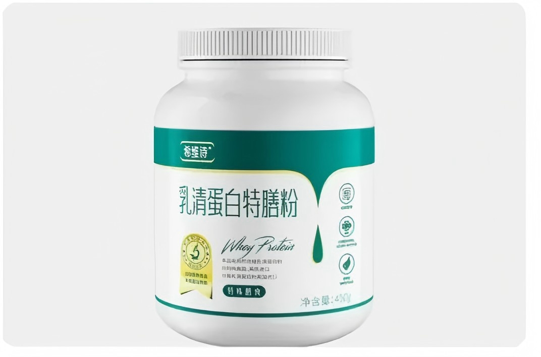 乳清蛋白特膳粉.jpg 乳清蛋白特膳粉.jpg