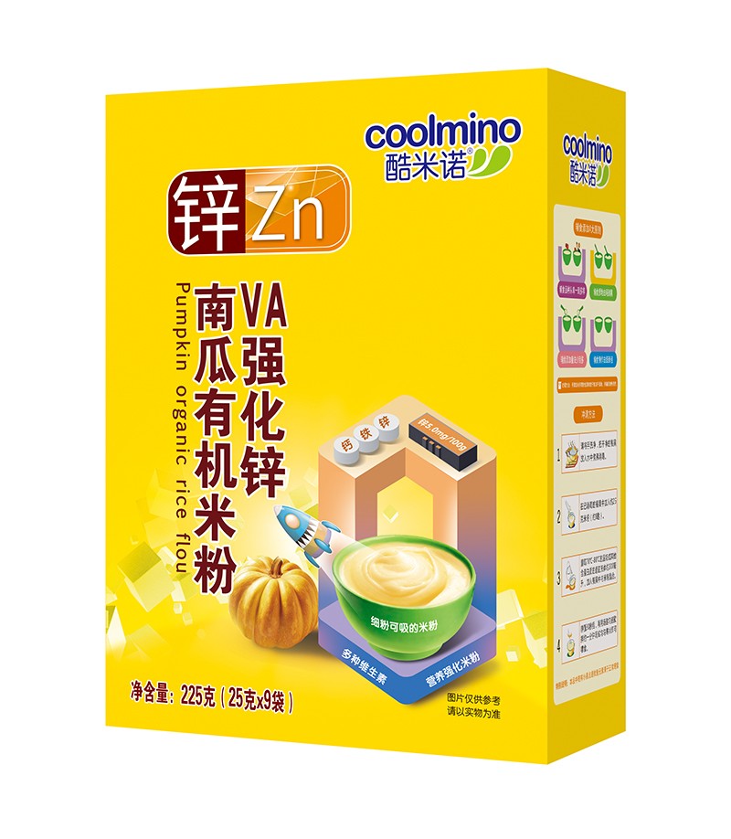 �����ZVA�����\�Ϲ��ЙC�׷�225��