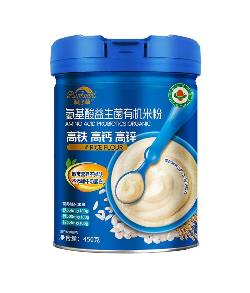 ��(r��n)�Ĳݰ������������ЙC(j��)�׷�450��