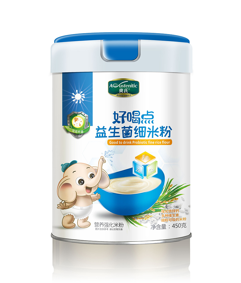  �W�Ϻú��c��������(x��)�׷�450��