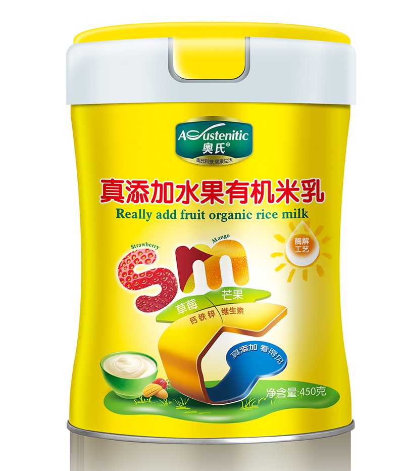  �W��������ˮ���ЙC(j��)���� 450��