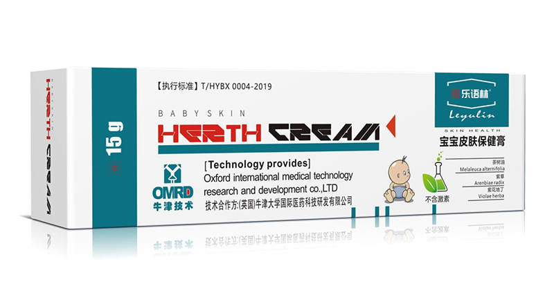 樂(lè)語(yǔ)林寶寶皮膚保健膏01