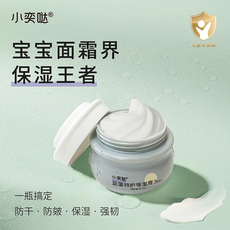 С�ȇ}�{�����o����˪��ֲ��ɷ��o���w��ĸ����������ͬ��