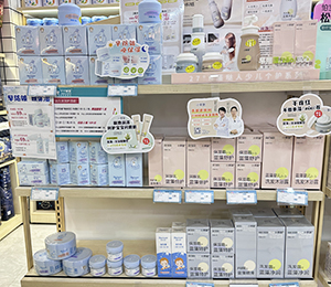  �_���ľ���չʾ (8)