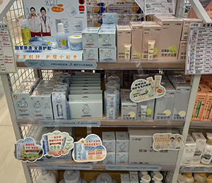  �_���ľ���չʾ (14)