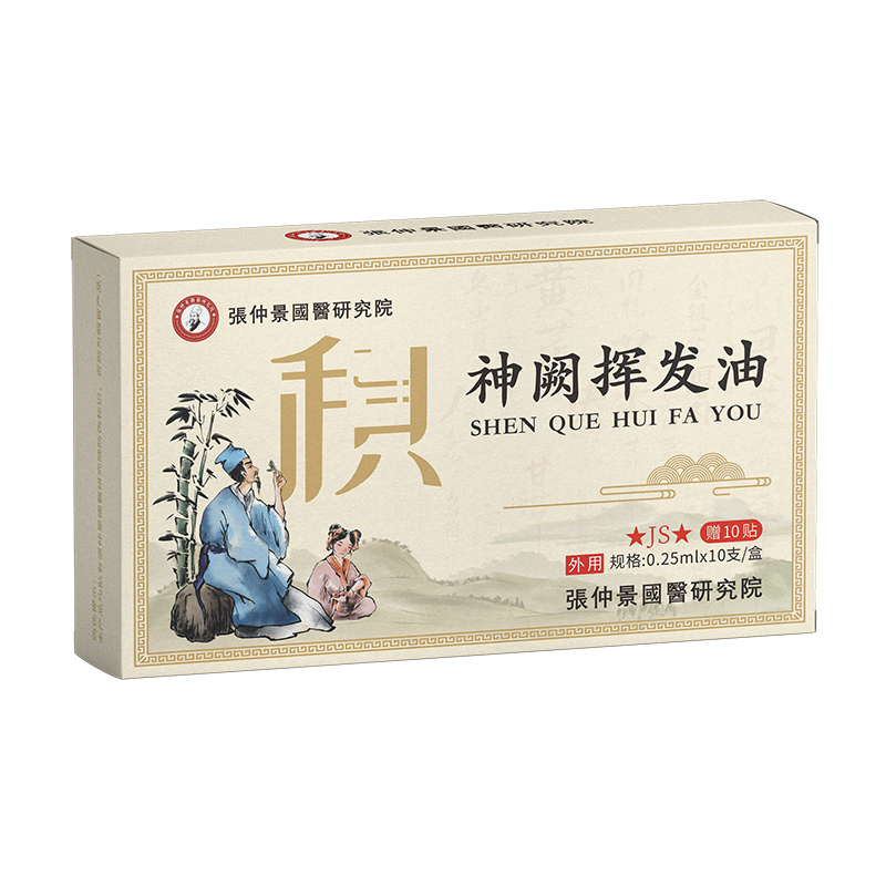 �۽������Ј�(ch��ng)���L(f��ng)�������پ���(gu��)�t(y��)�о�Ժ���I�]�l(f��)������ʢ��