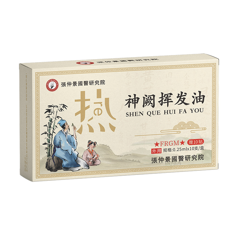 ��ȫ�������L(f��ng)�������پ���(gu��)�t(y��)�о�Ժ���I�]�l(f��)��ȫ��(gu��)������ļ