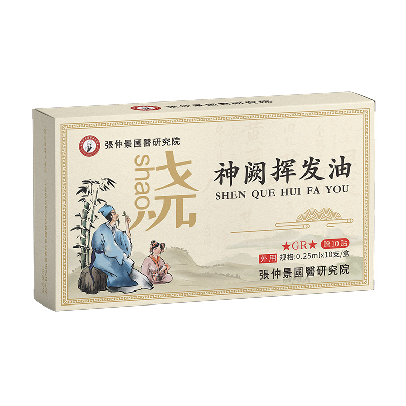 ���_(k��i)���I�]�l(f��)�������漆�����پ���(gu��)�t(y��)�о�Ժ���ĳ�Ʒ