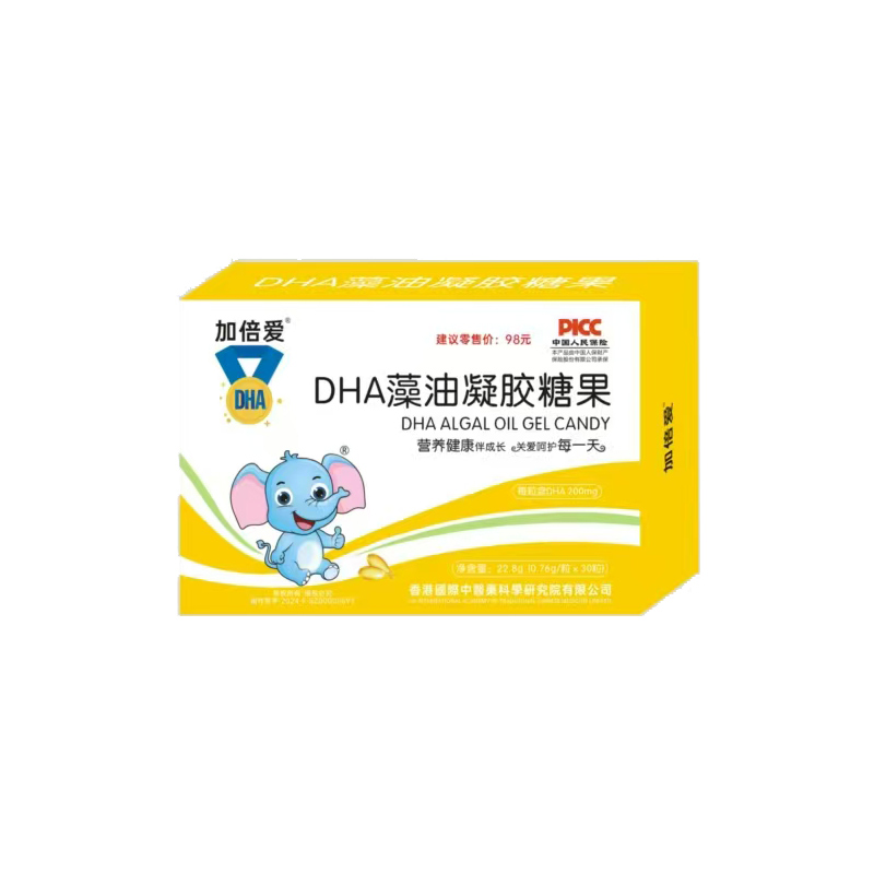 �ӱ���DHA�������z�ǹ��^(q��)������(qu��n)�����_��,������������(d��)���M(j��n)؛�r(ji��)