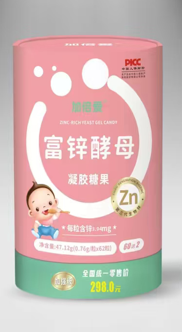 加倍愛富鋅酵母凝膠糖果桶裝.jpg 加倍愛富鋅酵母凝膠糖果桶裝.jpg