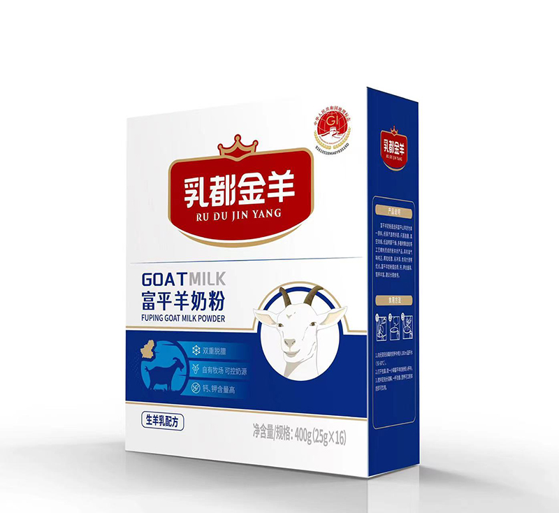 乳都金羊富平羊奶粉400g.jpg 乳都金羊富平羊奶粉400g.jpg