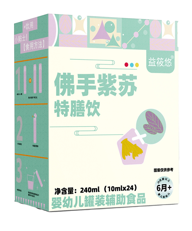 �����Ʒ������K����� ��(d��)���l�b�O(sh��)Ӌ�˄Ӽ�ͥ��������